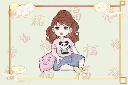 万年历黄历老黄历|万年历表|老黄历万年历黄道吉日吉时查询